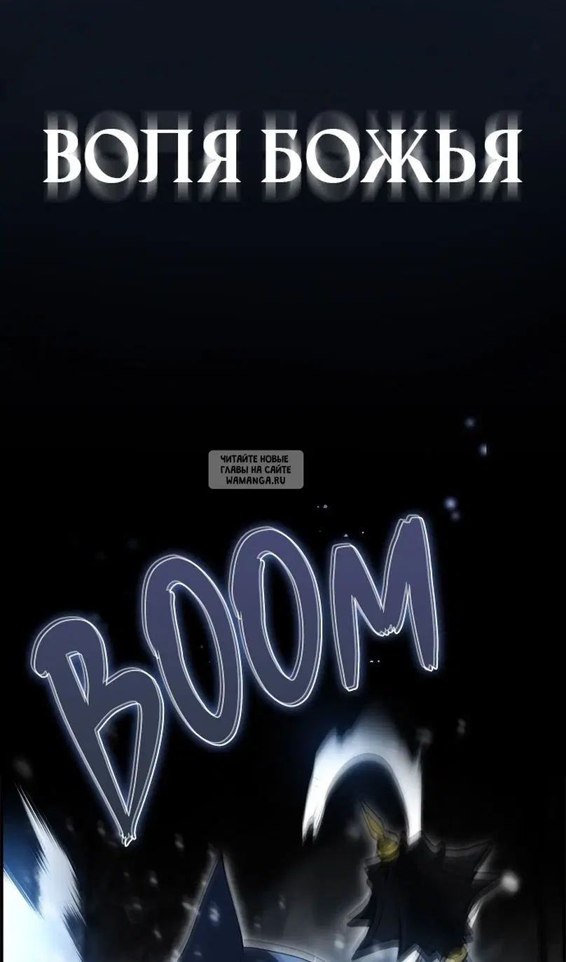 Page 67.000