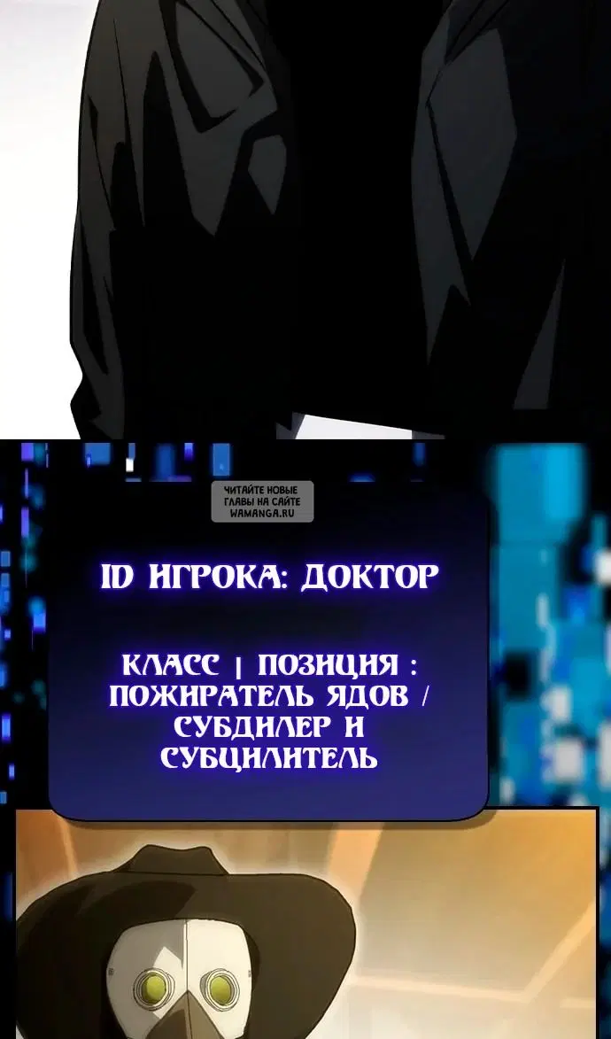 Page 68.000