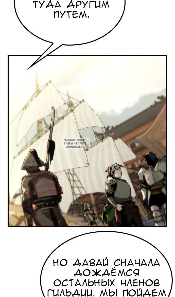 Page 68.000