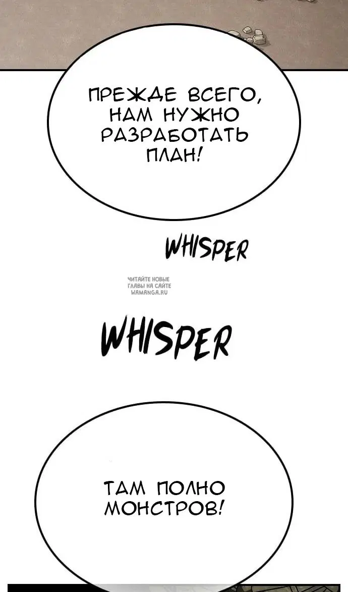 Page 68.000
