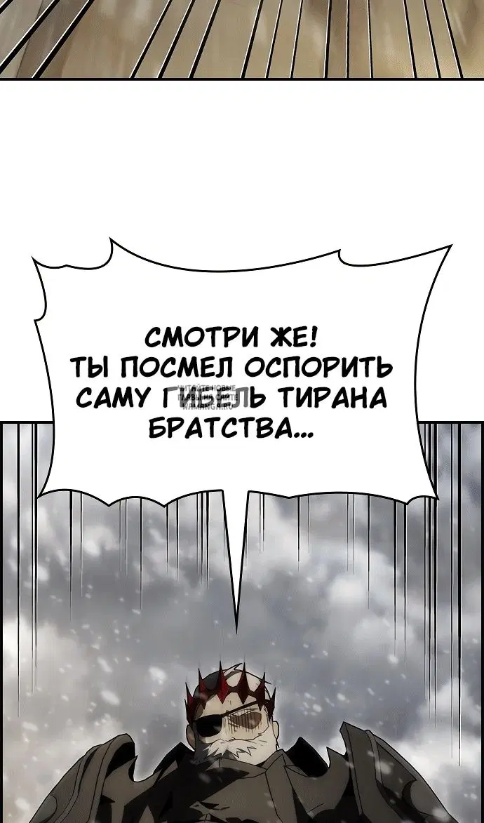 Page 68.000