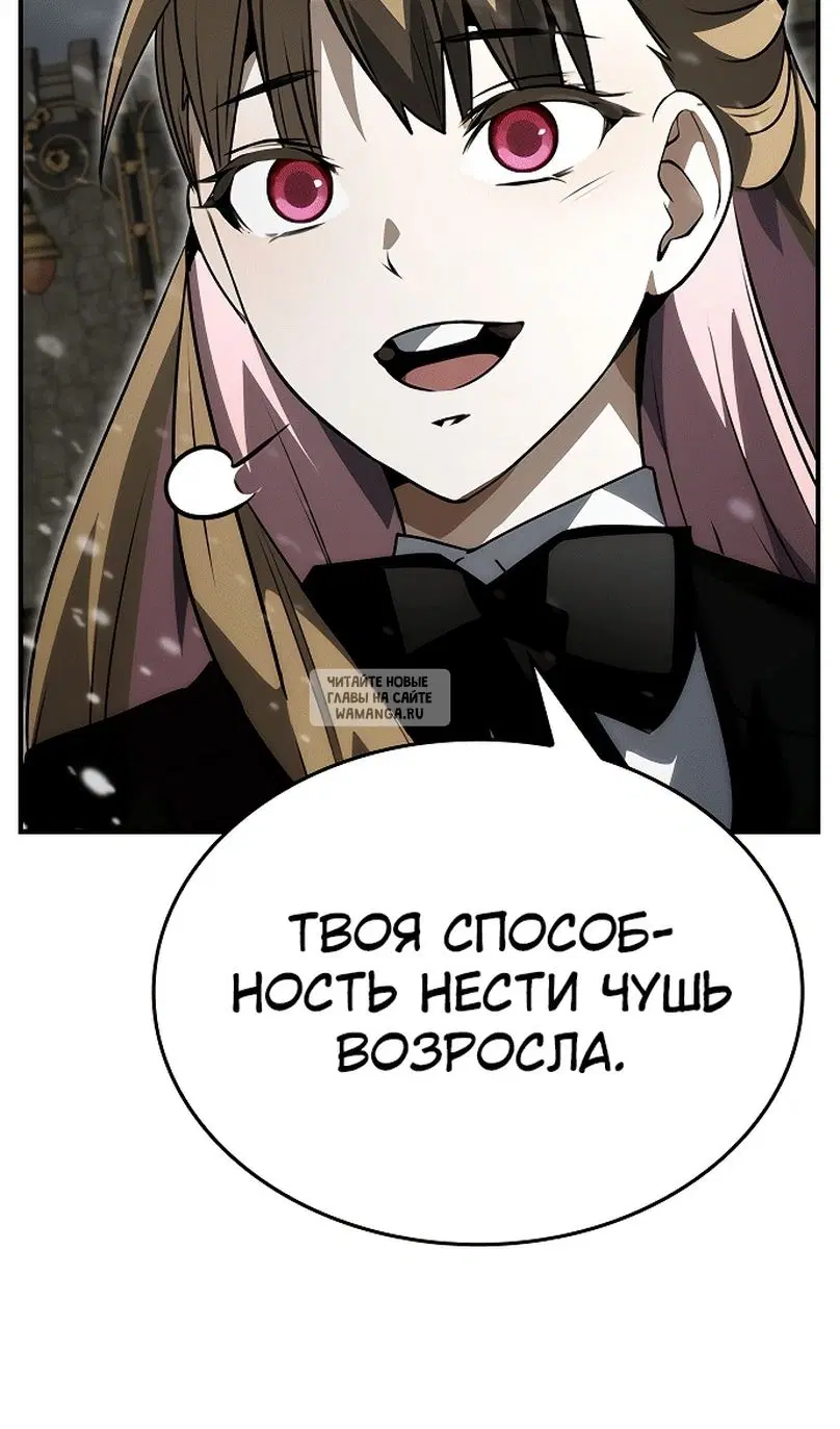 Page 68.000