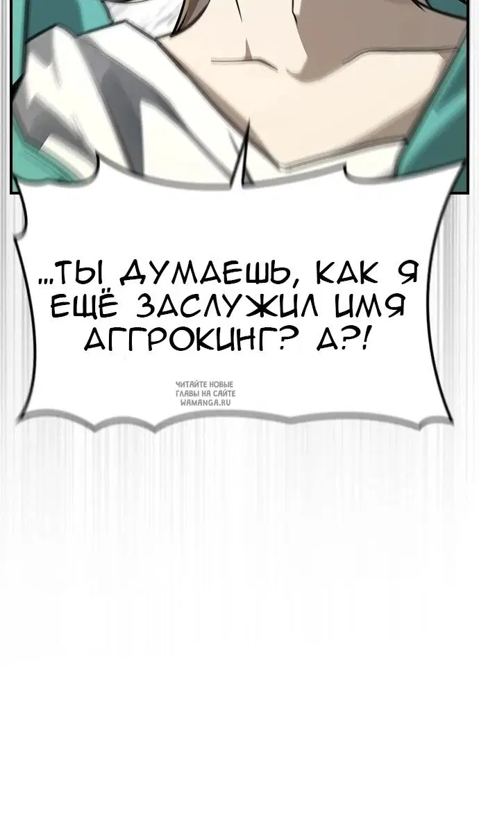 Page 69.000
