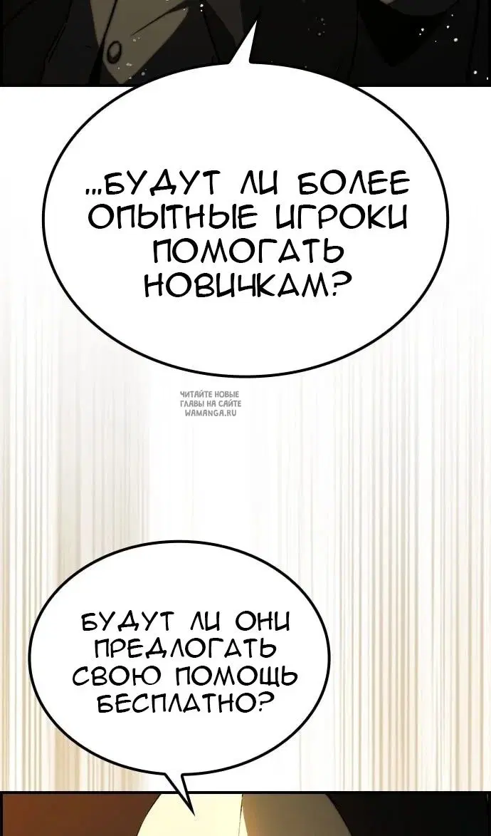 Page 69.000