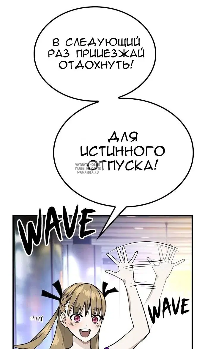 Page 69.000