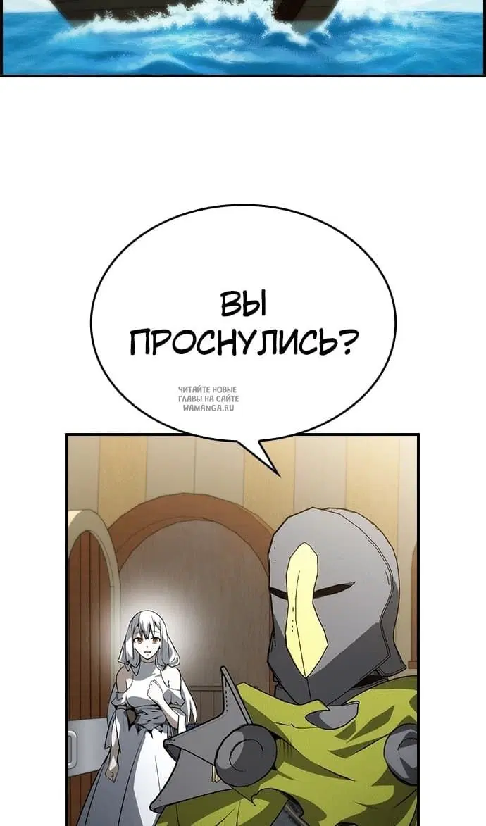 Page 69.000