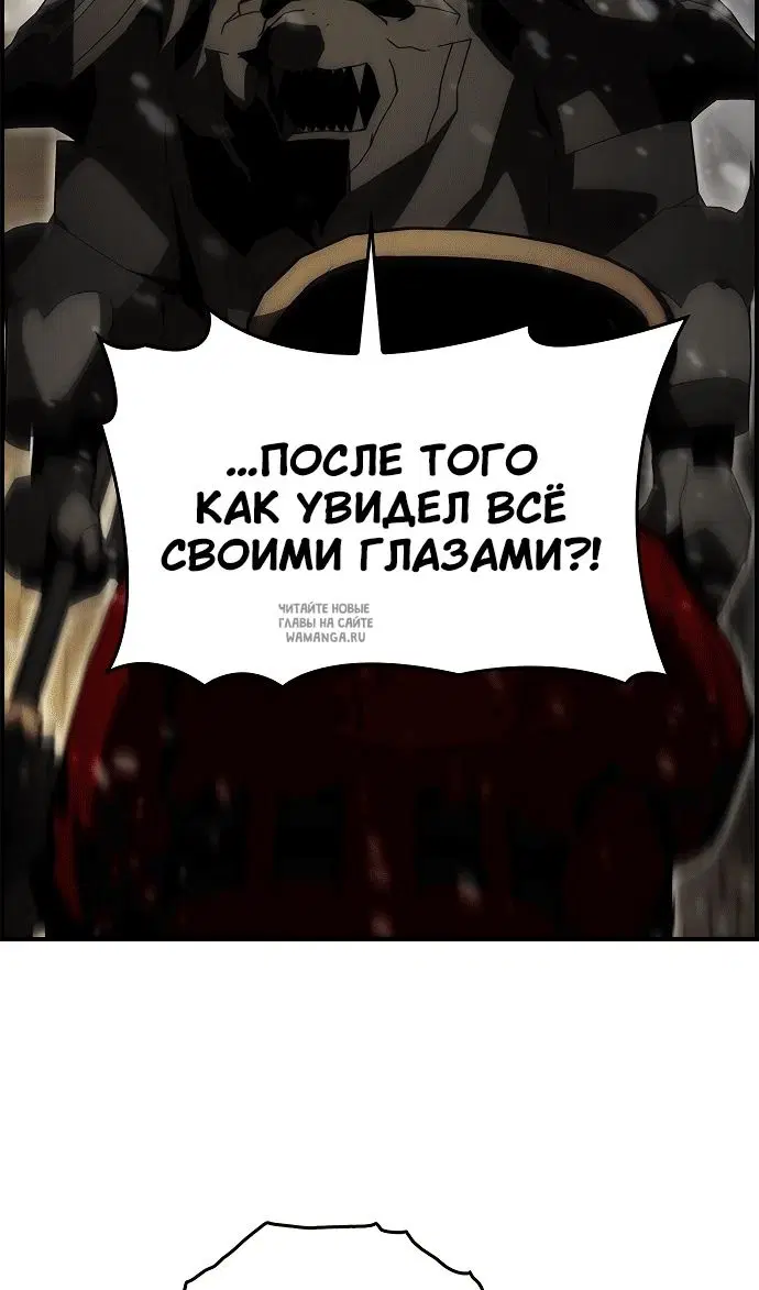 Page 69.000