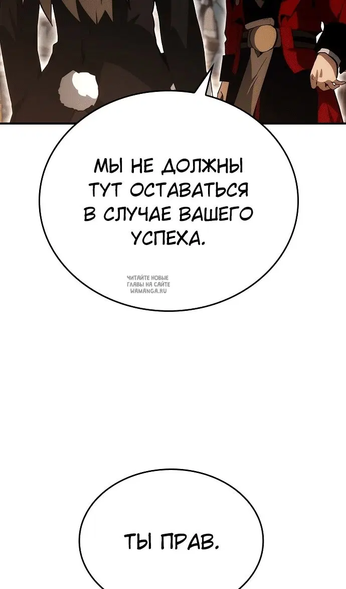 Page 69.000