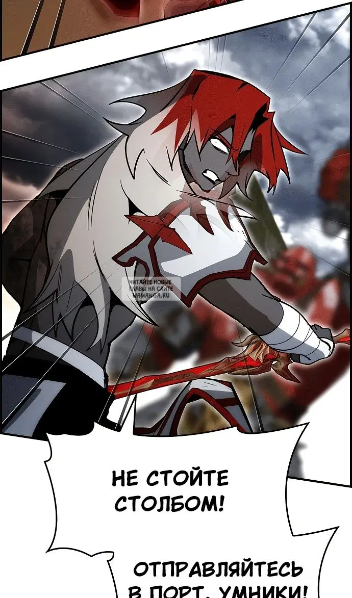 Page 69.000