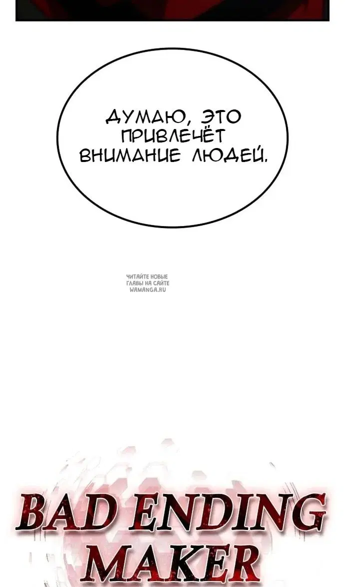 Page 60.000