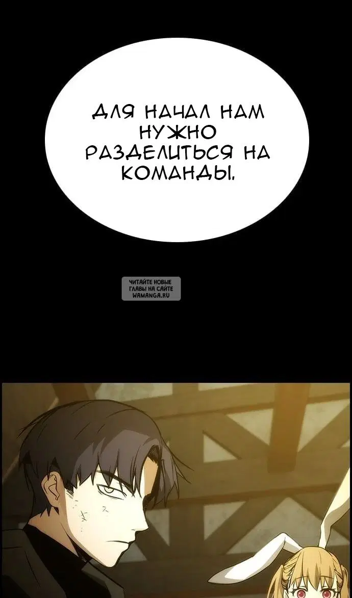 Page 60.000