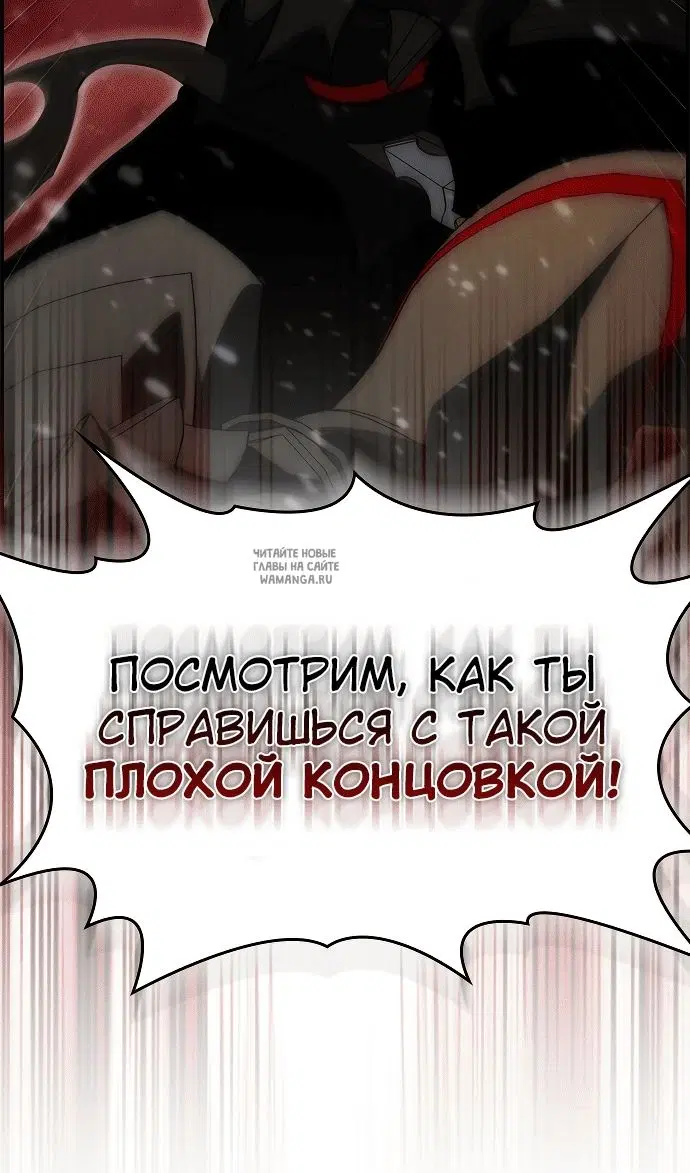 Page 60.000