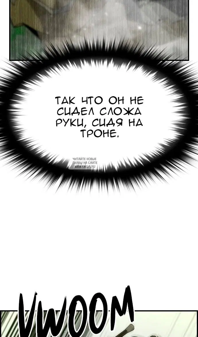 Page 61.000