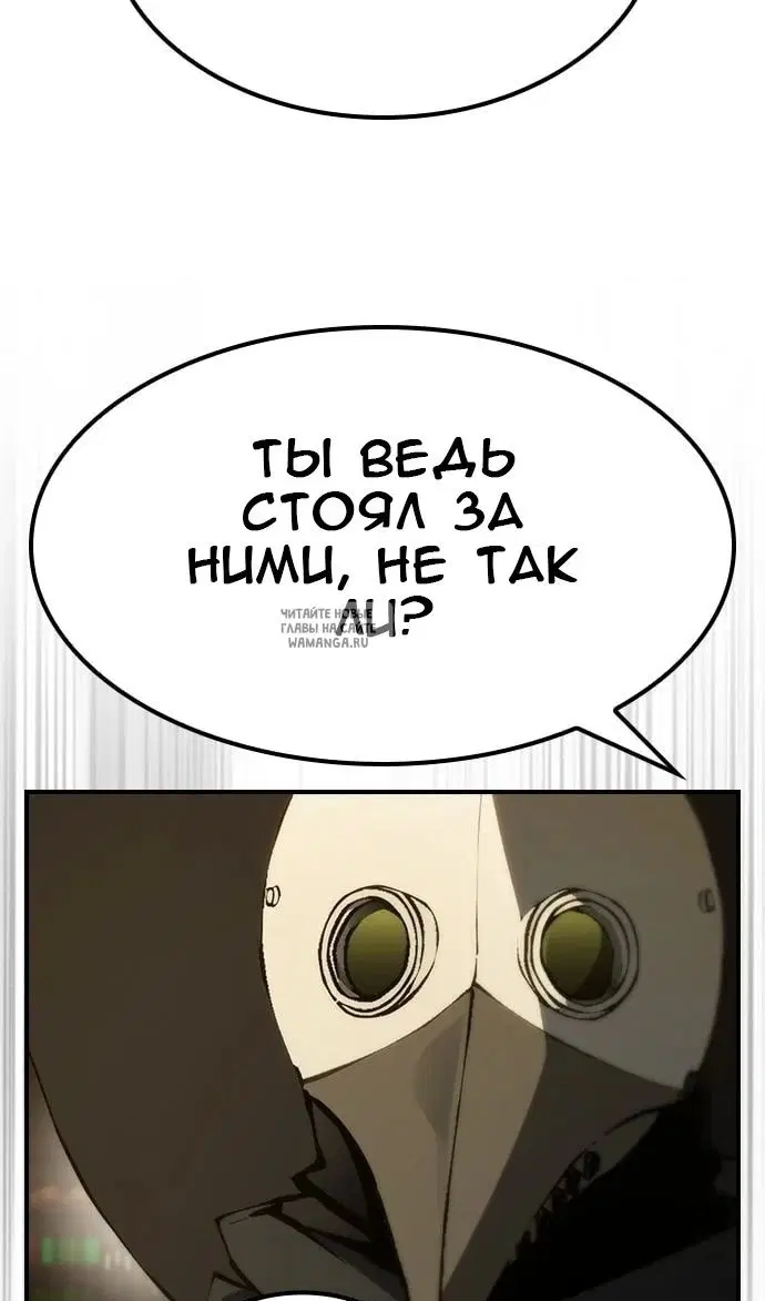 Page 61.000