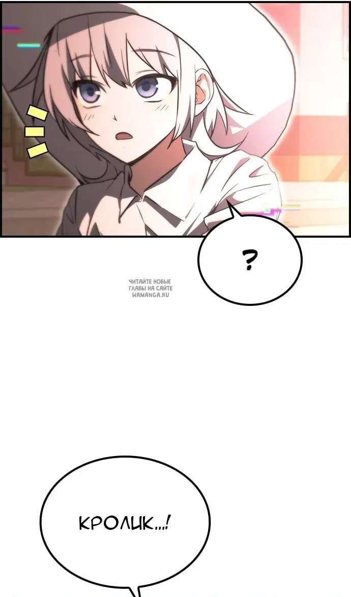 Page 61.000