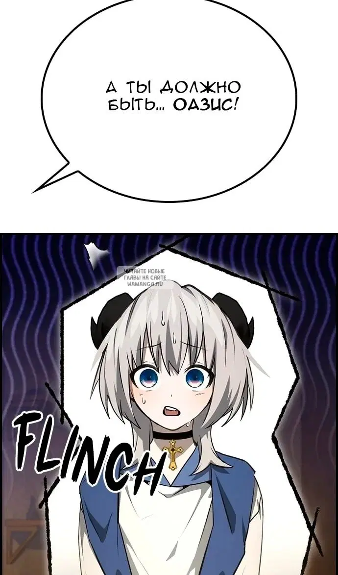 Page 61.000