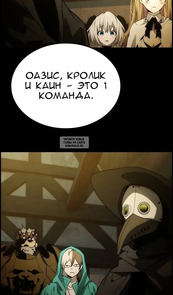 Page 61.000