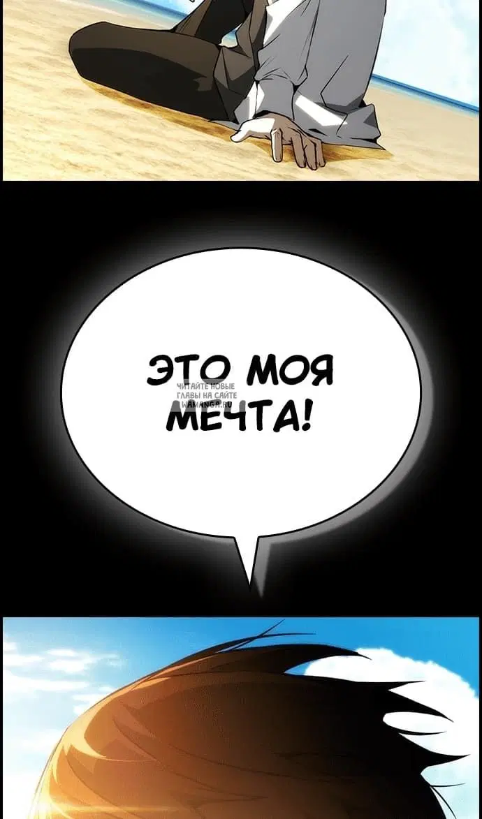 Page 61.000