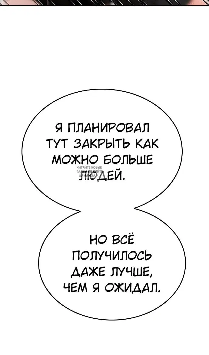 Page 61.000