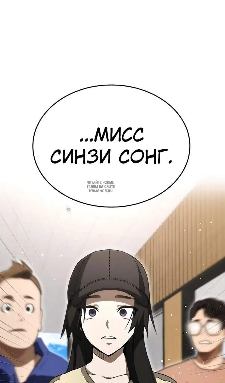 Page 61.000