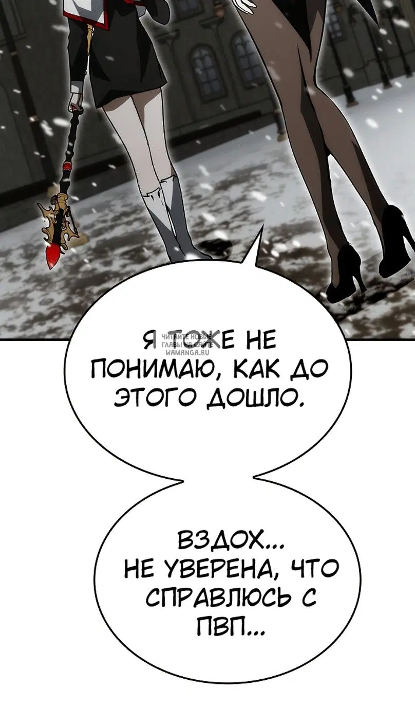 Page 61.000