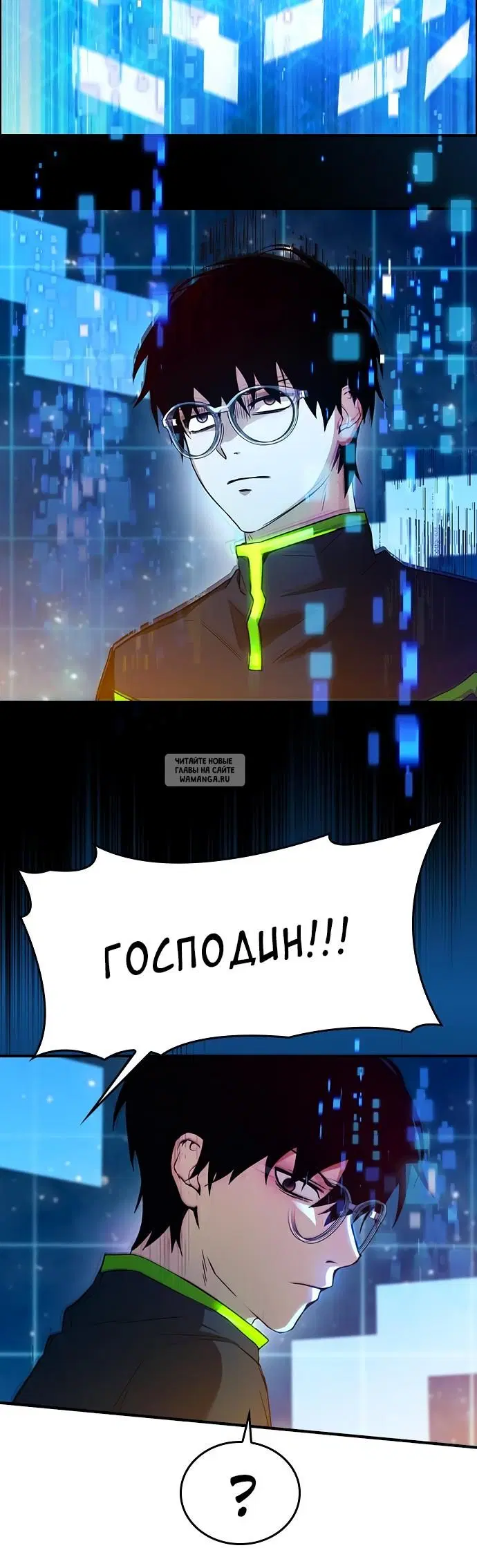 Page 6.000