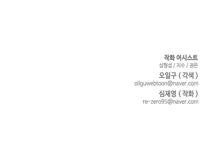 Page 6.002