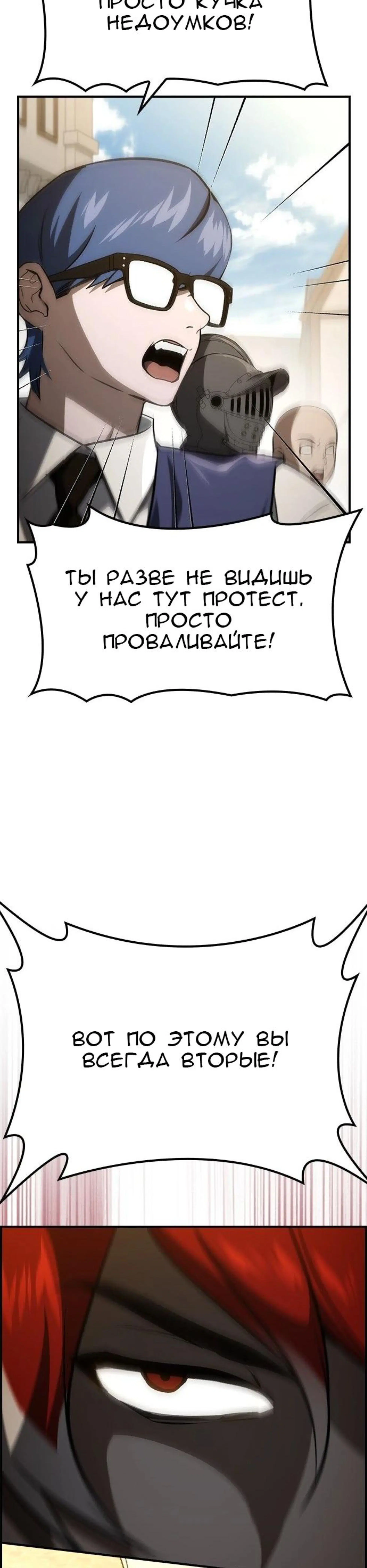Page 6.002