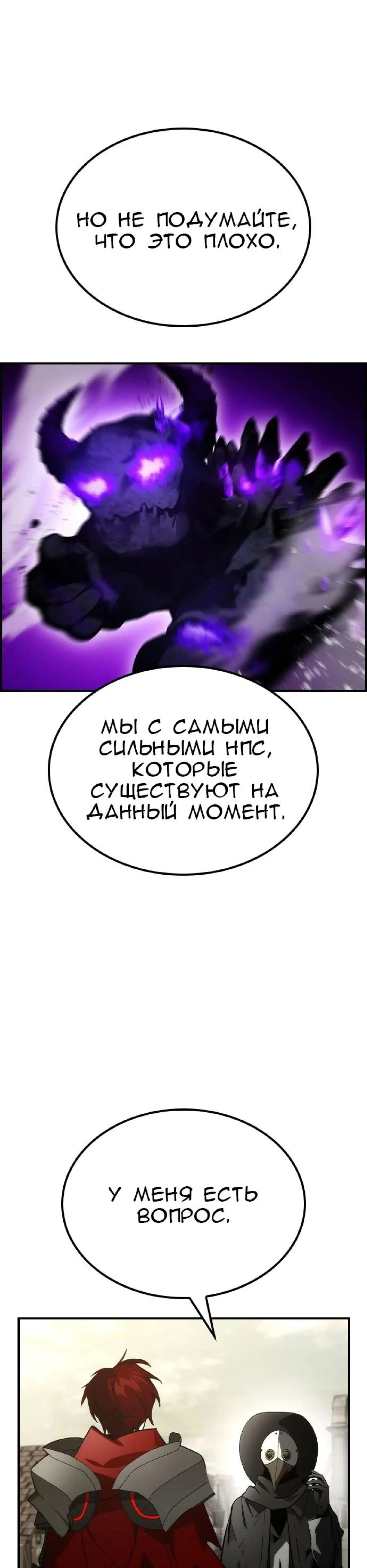Page 6.002