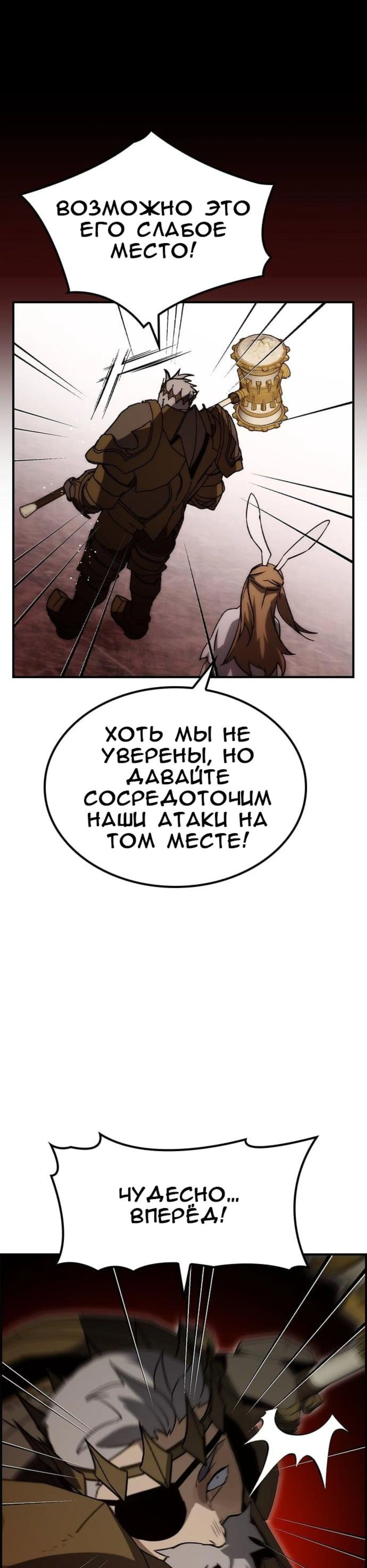 Page 6.002