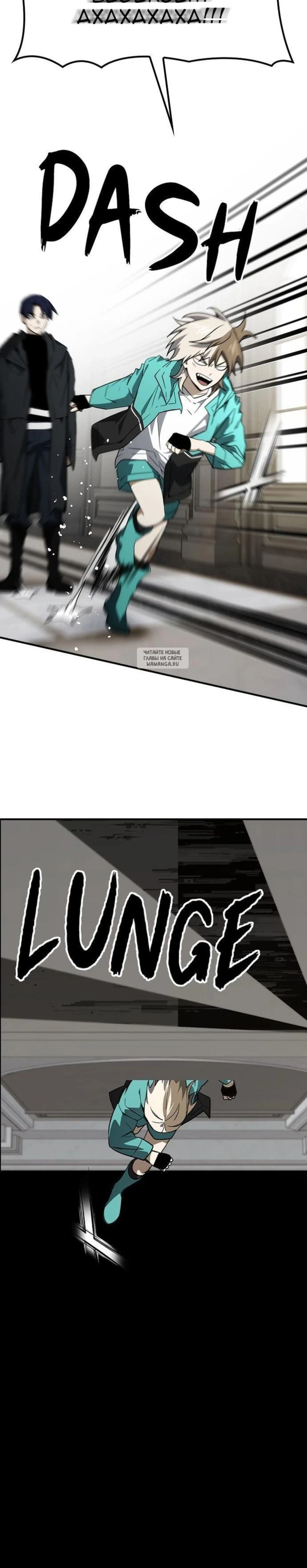 Page 6.001