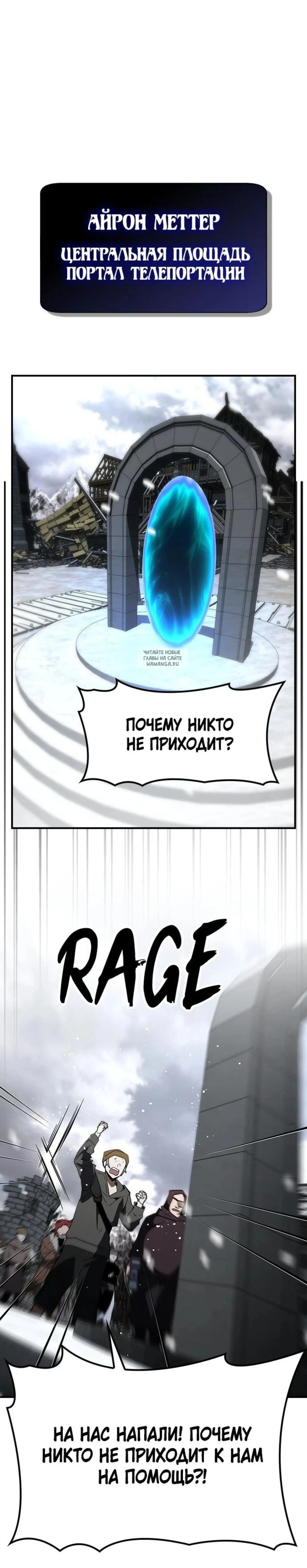 Page 6.001