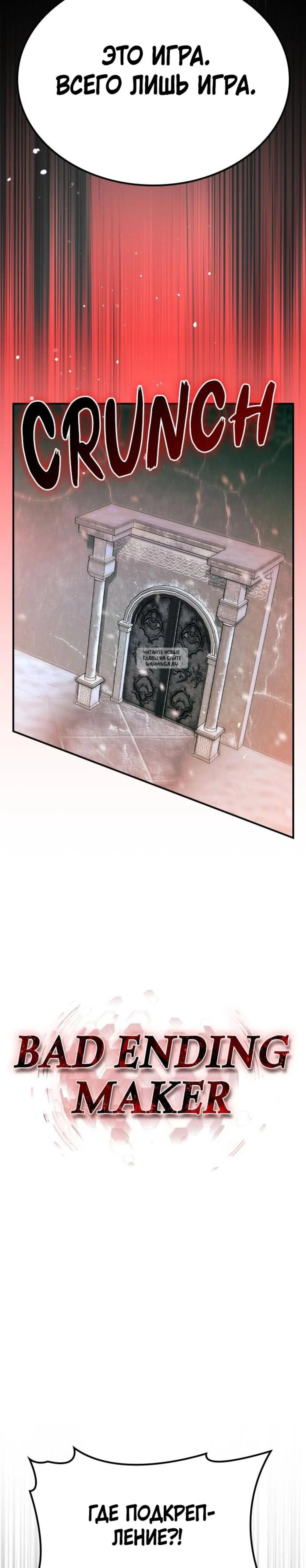 Page 6.001