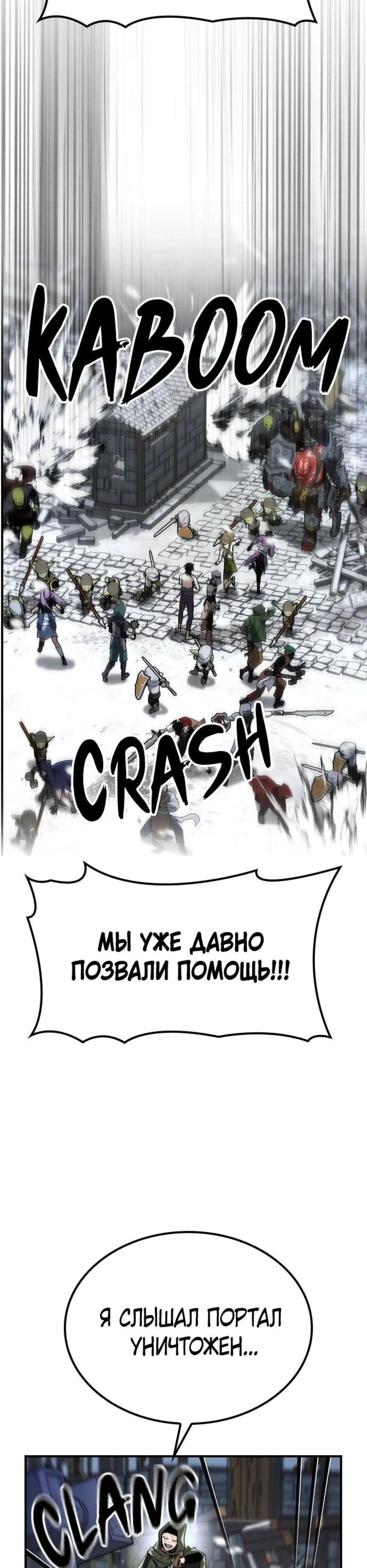 Page 6.002