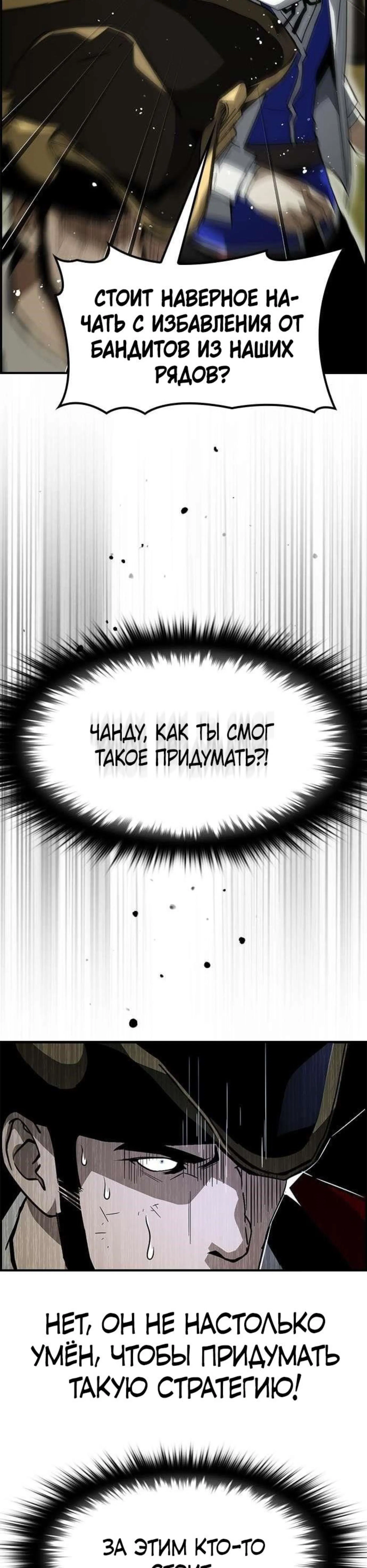 Page 6.002