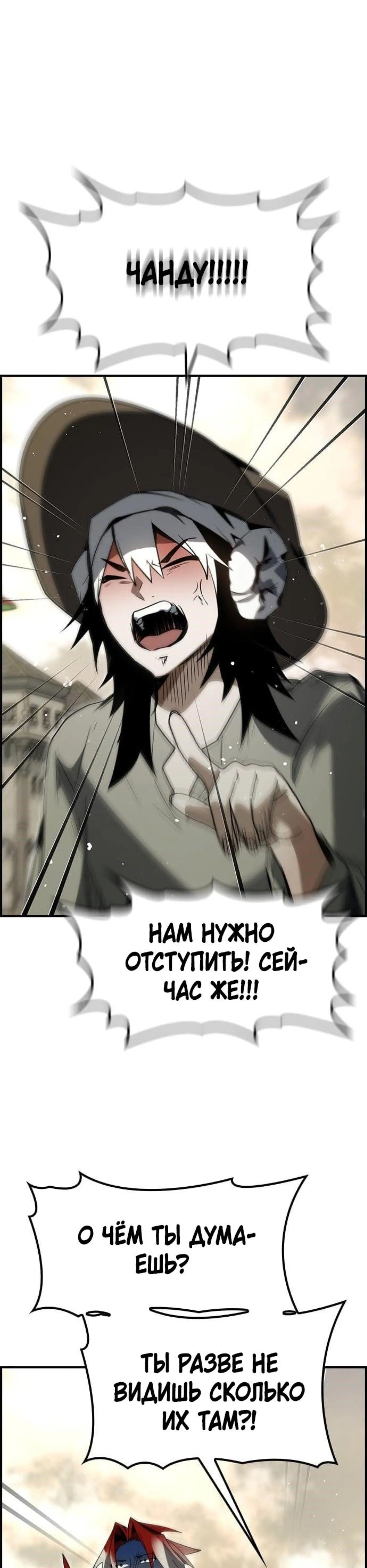 Page 6.002