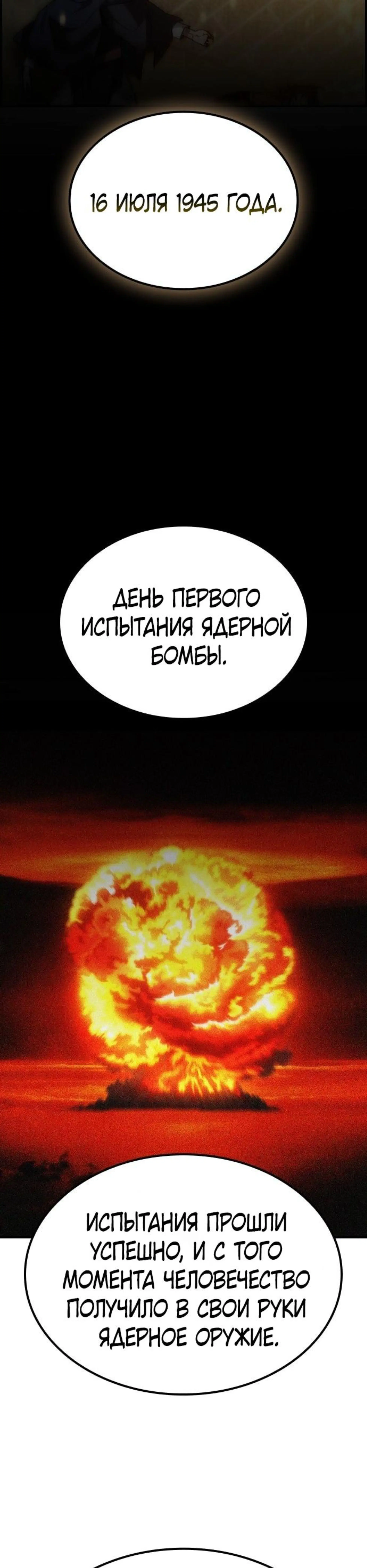 Page 6.002