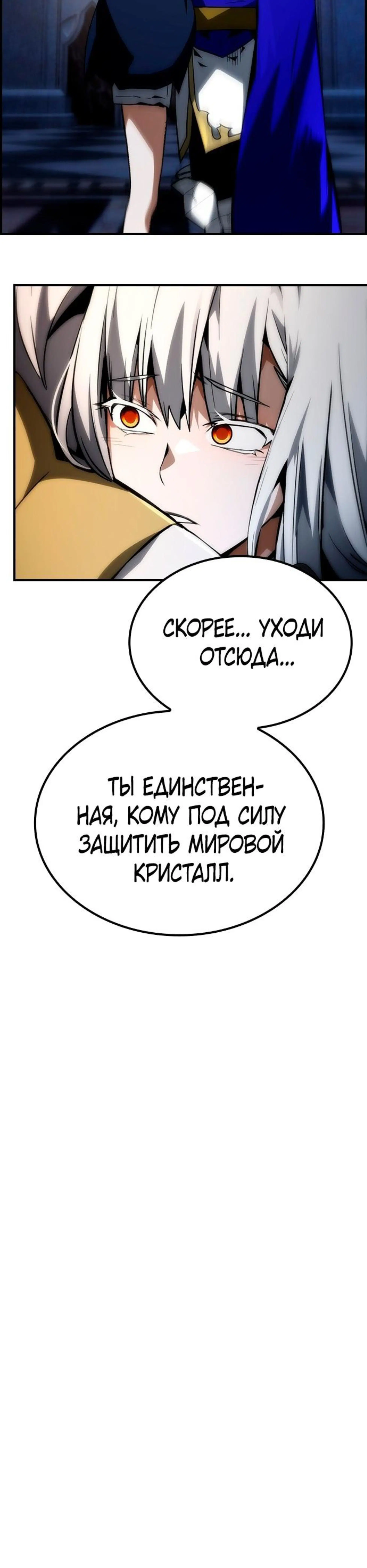 Page 6.002