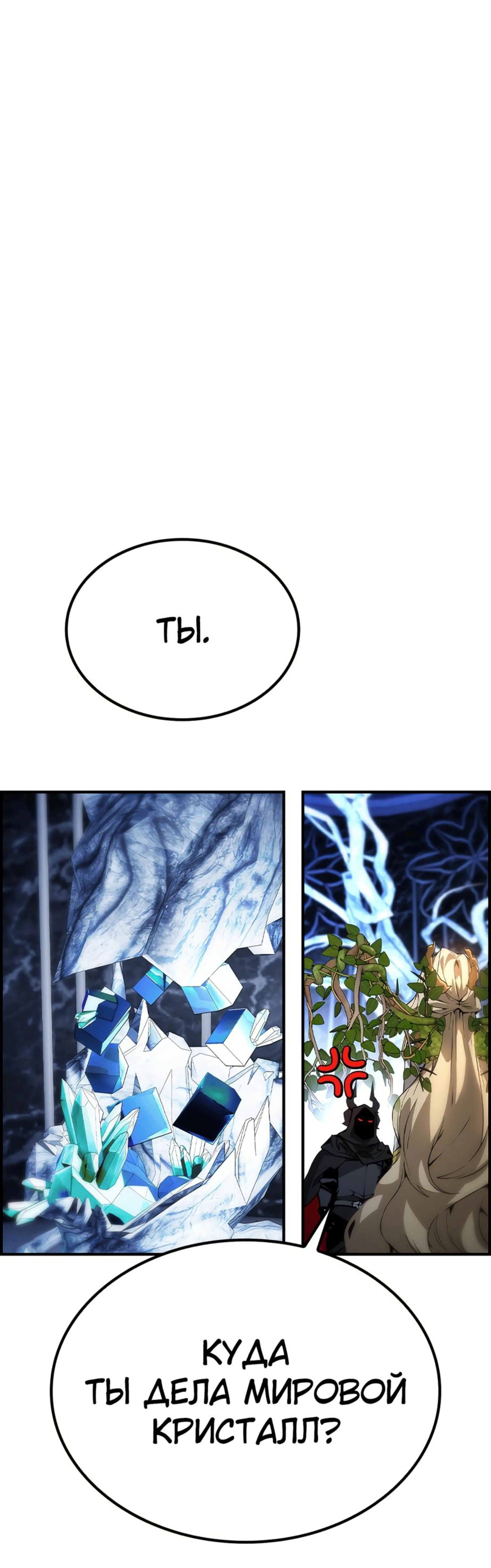 Page 6.002