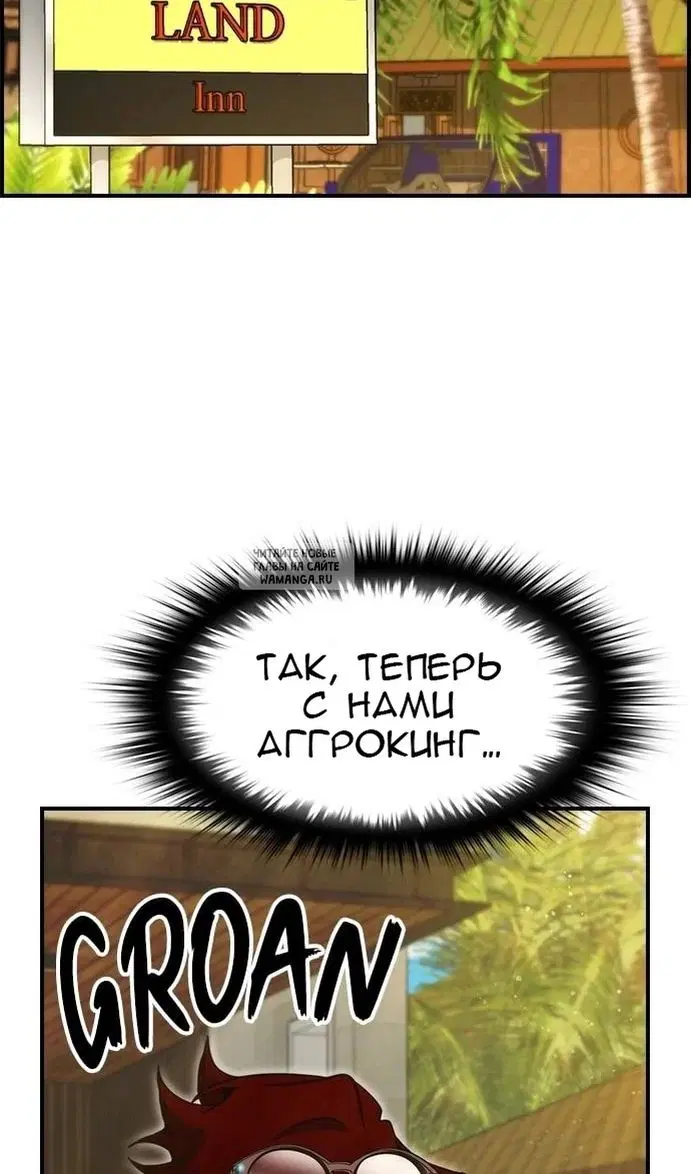 Page 62.000