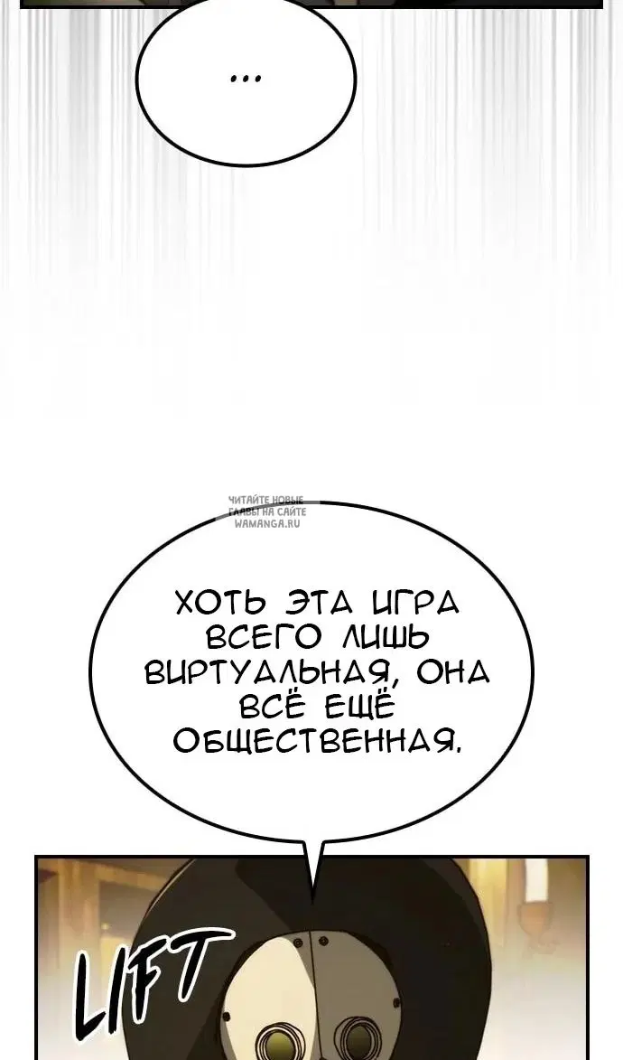 Page 62.000