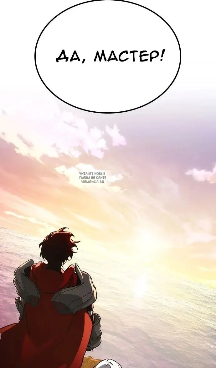 Page 62.000