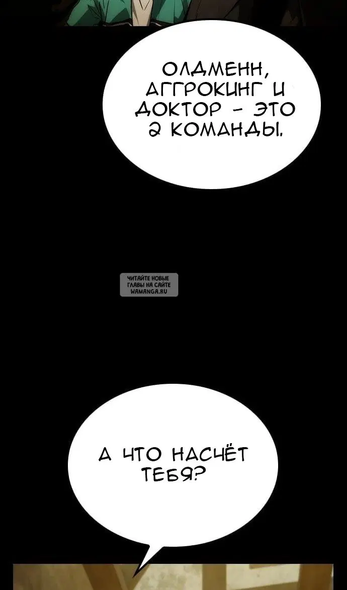 Page 62.000