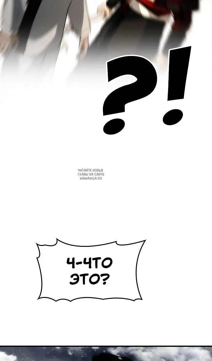 Page 62.000