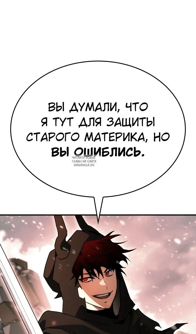 Page 62.000