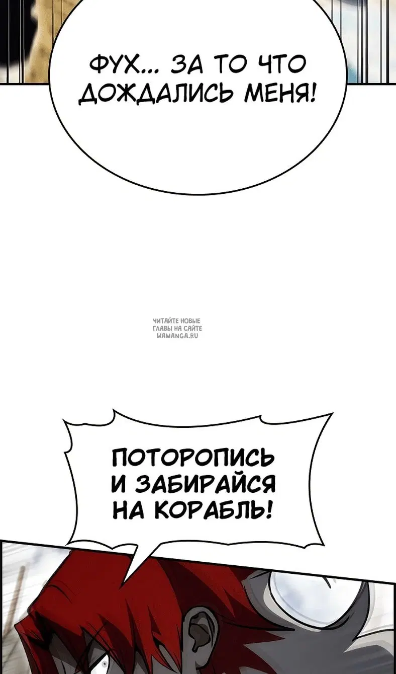 Page 62.000