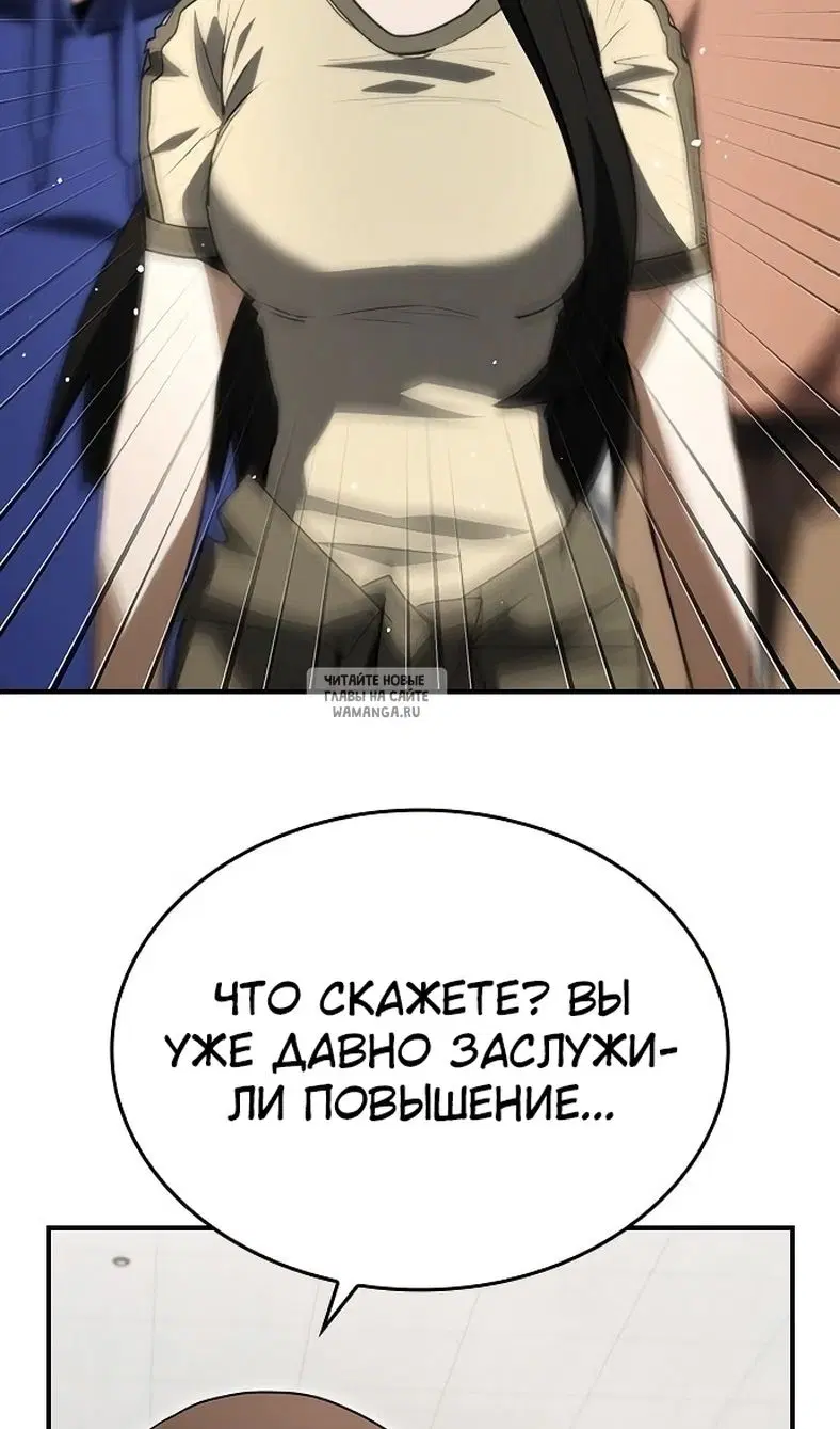 Page 62.000