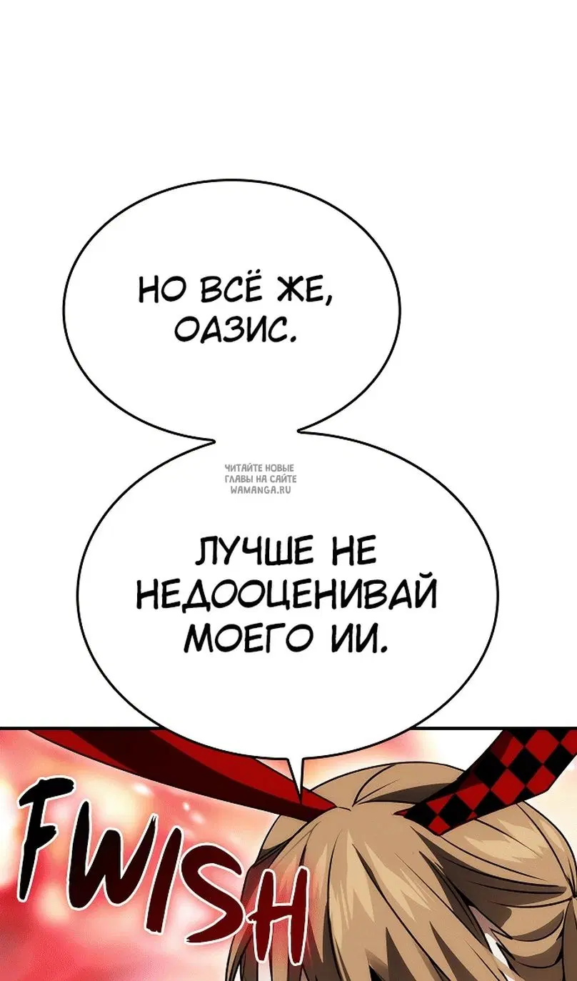 Page 62.000