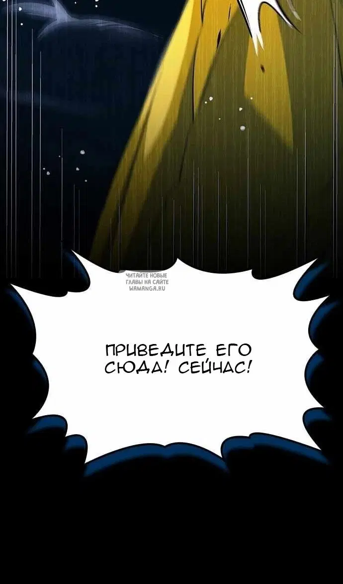 Page 63.000