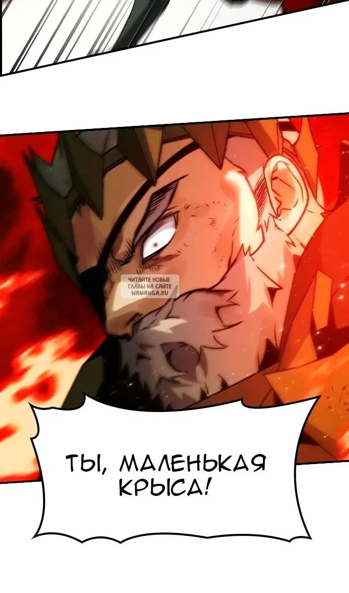 Page 63.000